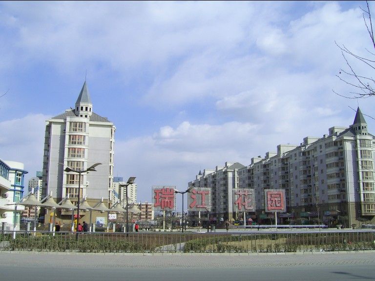 瑞江花園給、排水日豐地暖工程